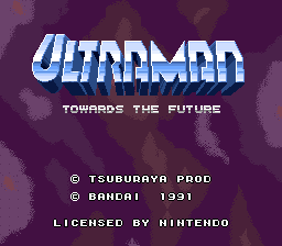 Ultraman - Towards the Future (USA) Title Screen